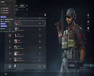 玄武辅助三角洲软件效果